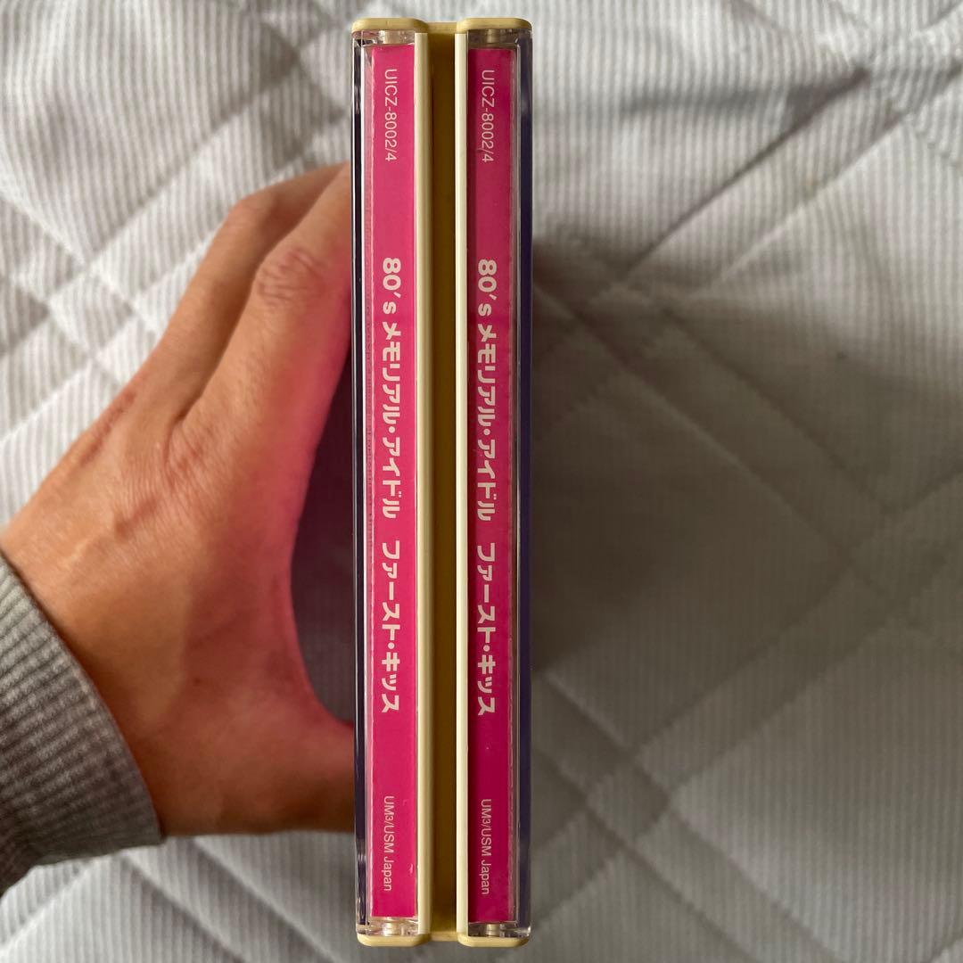 CD/80'sメモリアルアイドル ファーストキッス 3枚組　未CD化多数収録