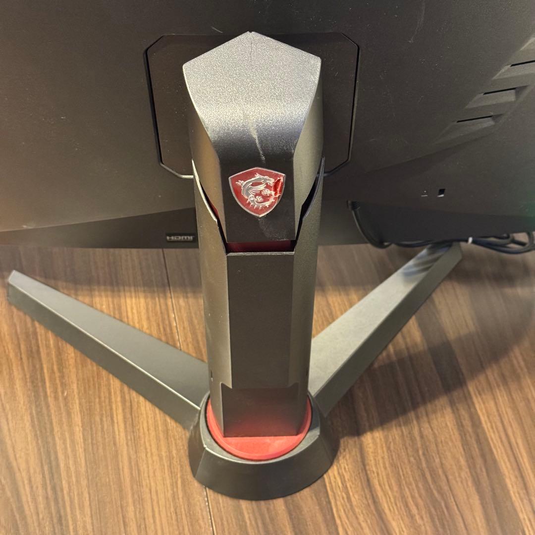MSI Optix MAG27C ゲーミングモニター 27インチ 144Hz