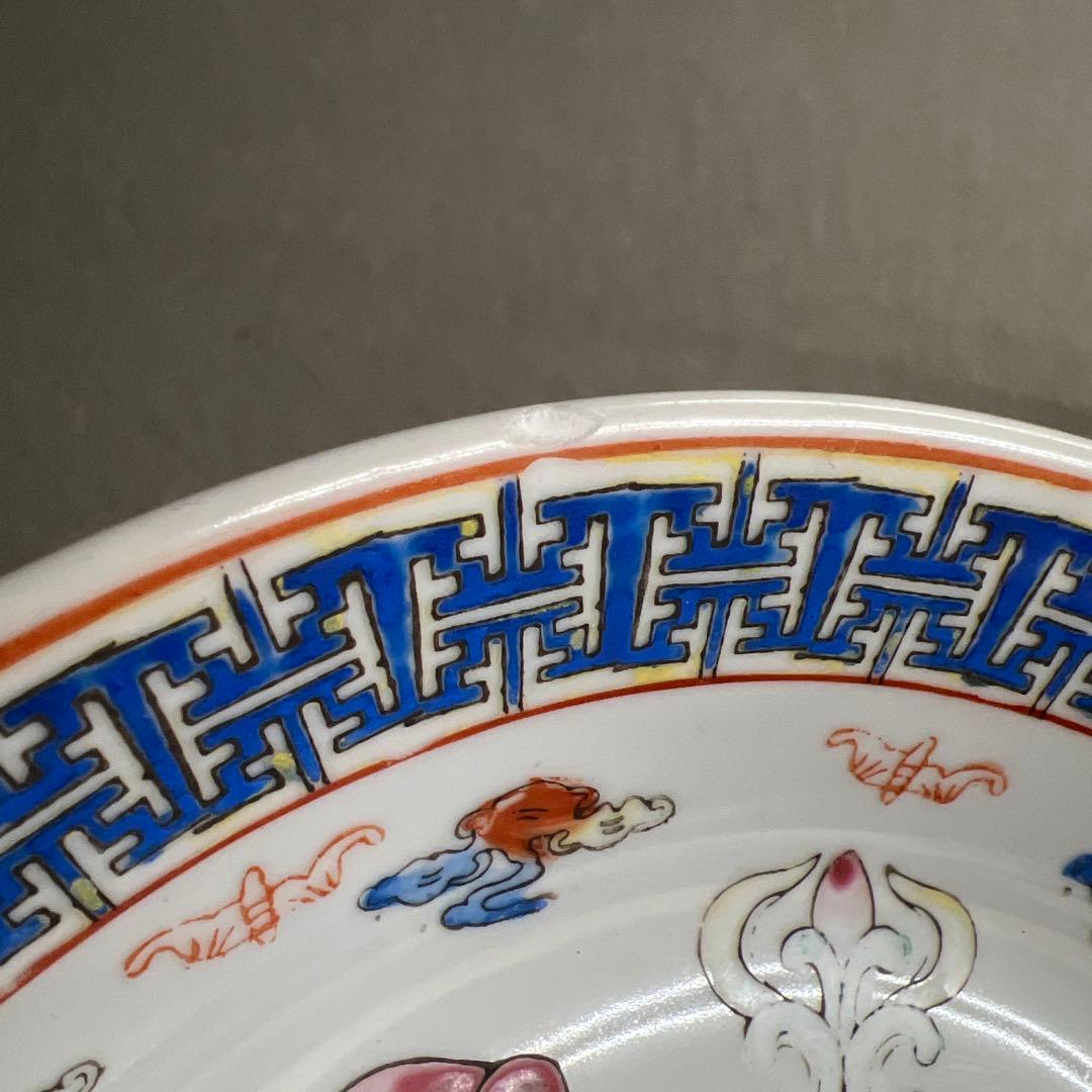 中国美術 雍正年花 中国 直径約19cm 東T8-0203②
