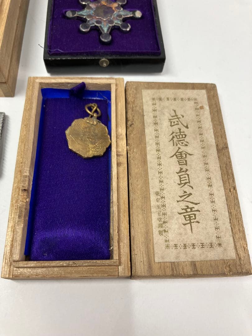 勲章・記章・徽章 まとめセット（小銃射撃兵徽章など）射撃 徽章
