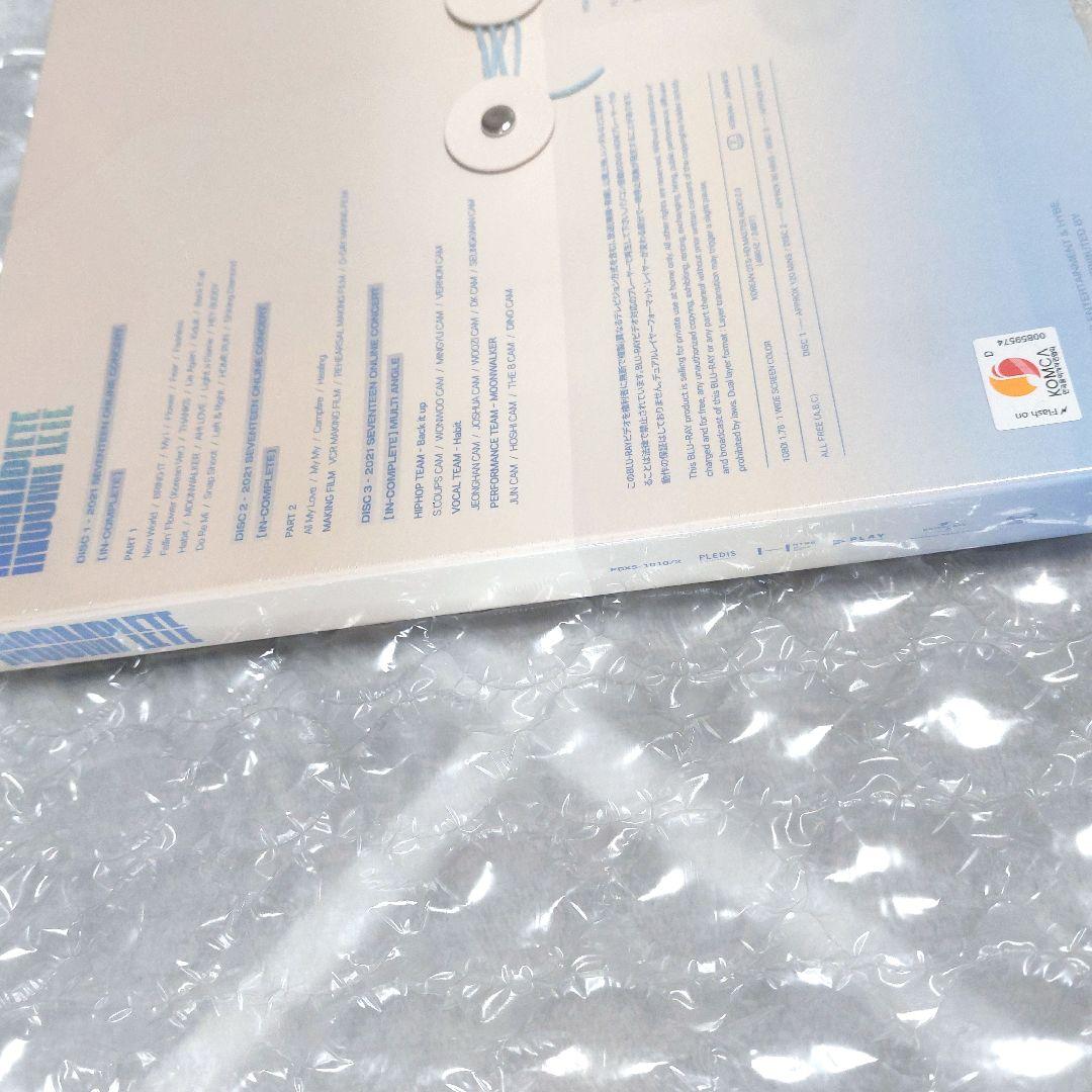 SEVENTEEN incomplete BluRay 新品未開封
