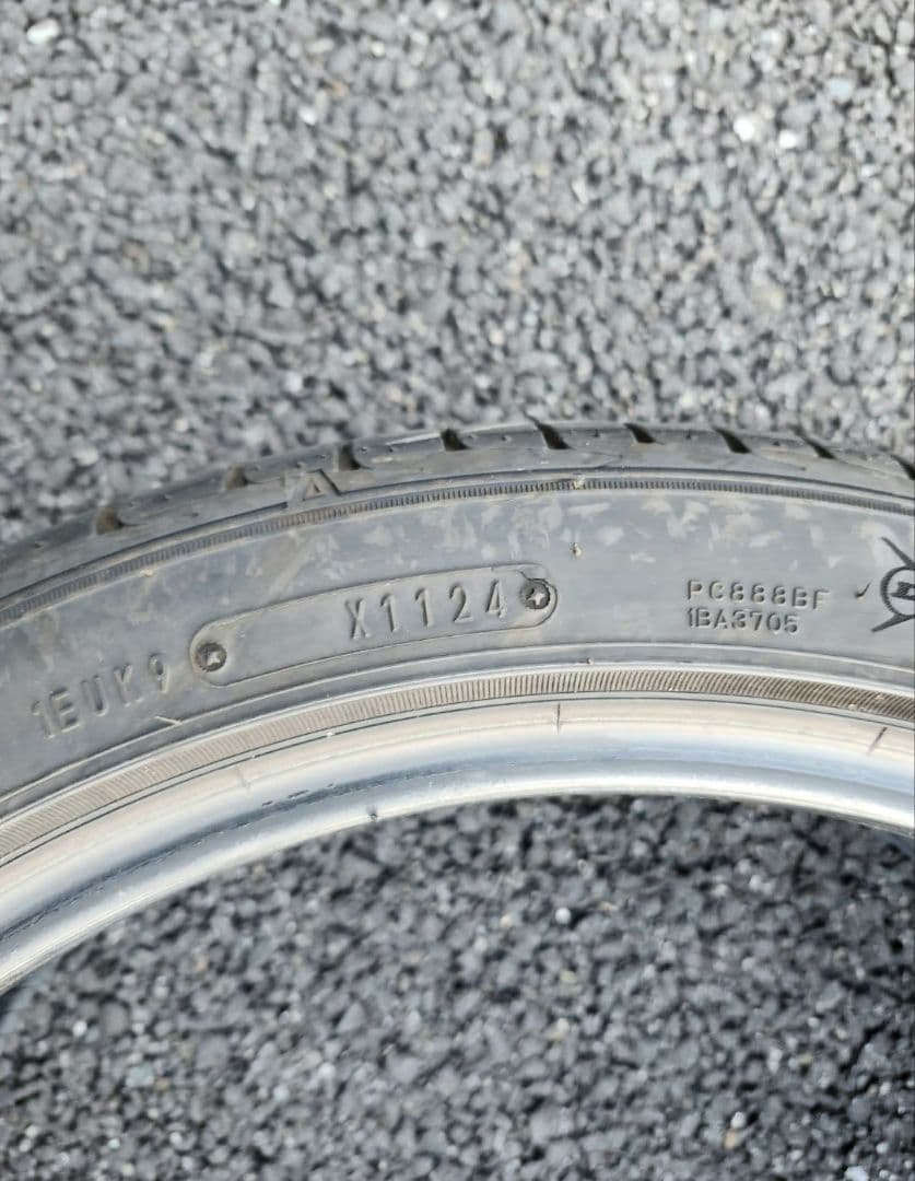 ダンロップ ルマン195/45/R17