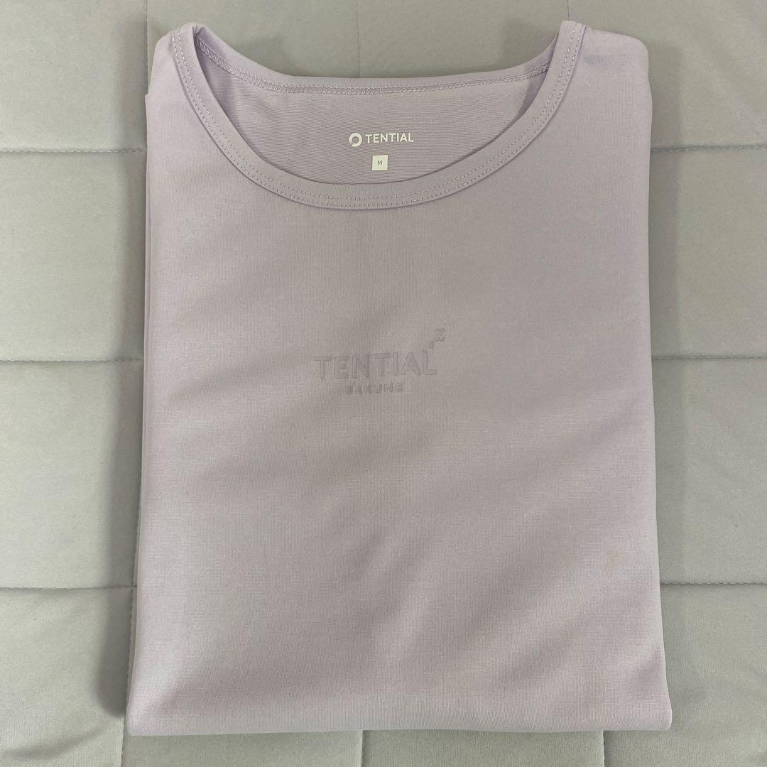 【訳有美品】TENTIAL BAKUNE Dry Ladies 長袖ラベンダーM