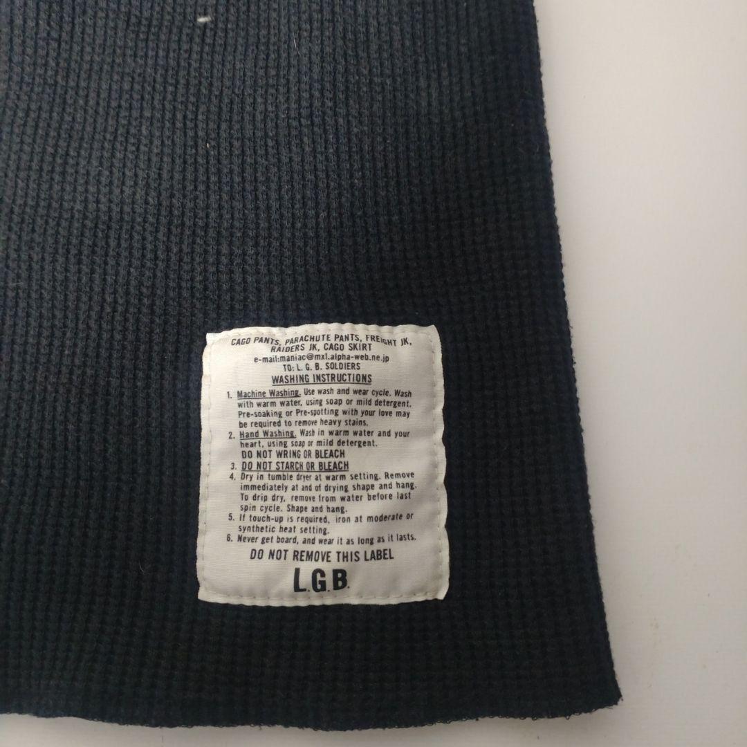฀*様 LGB 黒 ニット帽 フリーサイズ