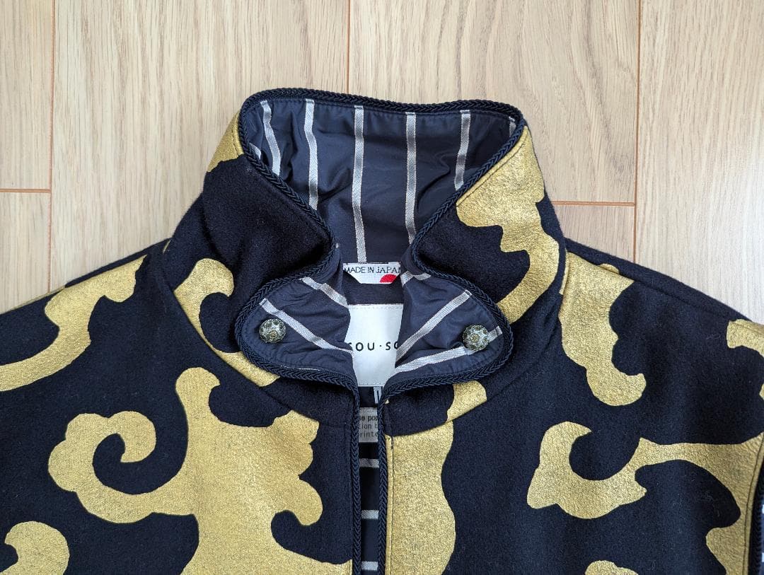 sousou 傾衣 陣羽織 アウター ベスト ジャケット