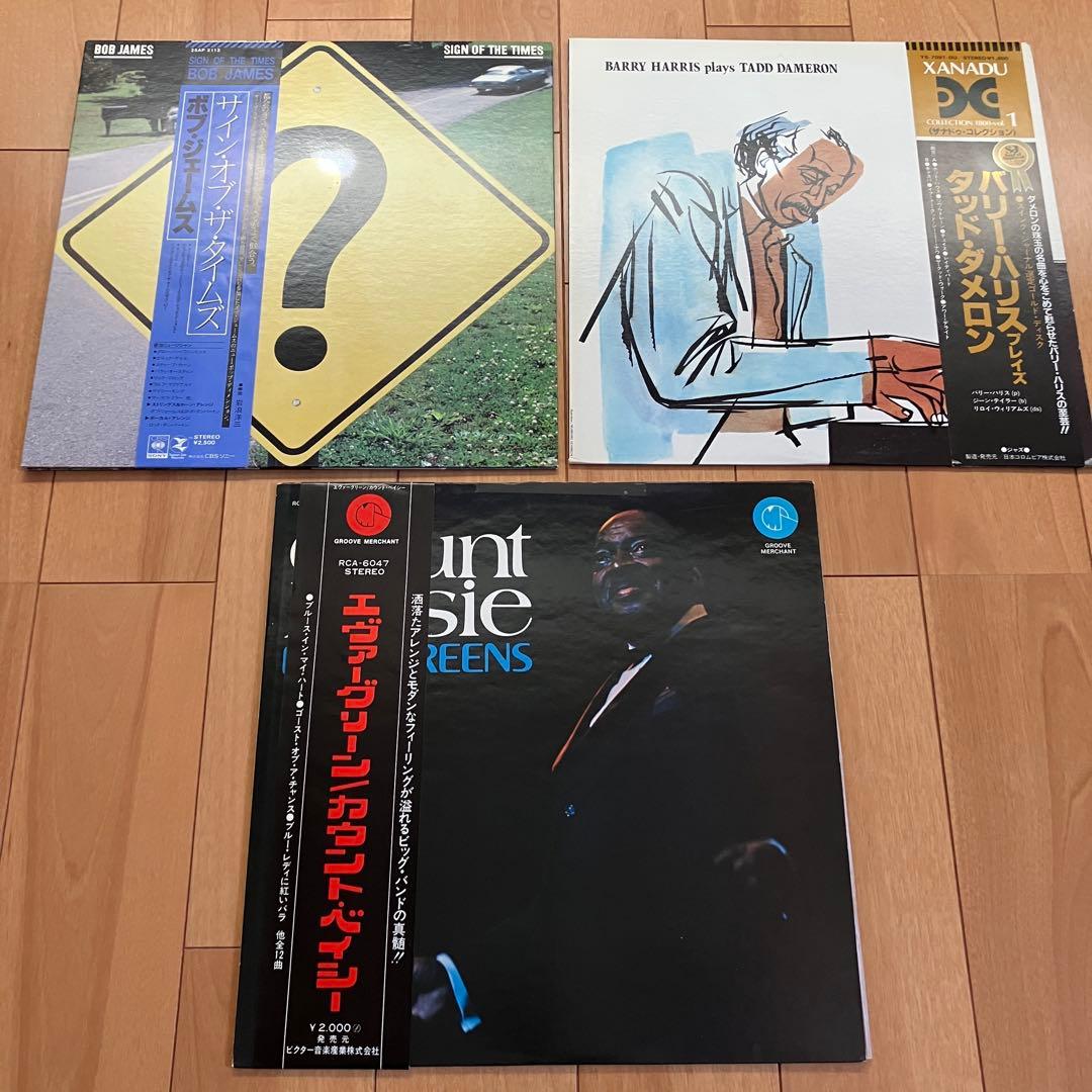 【11枚セット】JAZZ レコード まとめ売り ジャズ・ピアノ名盤集