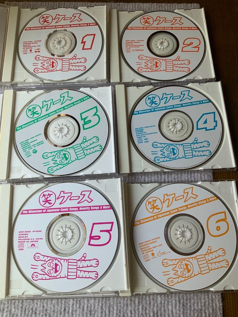 笑ケース CDセット 6枚組
