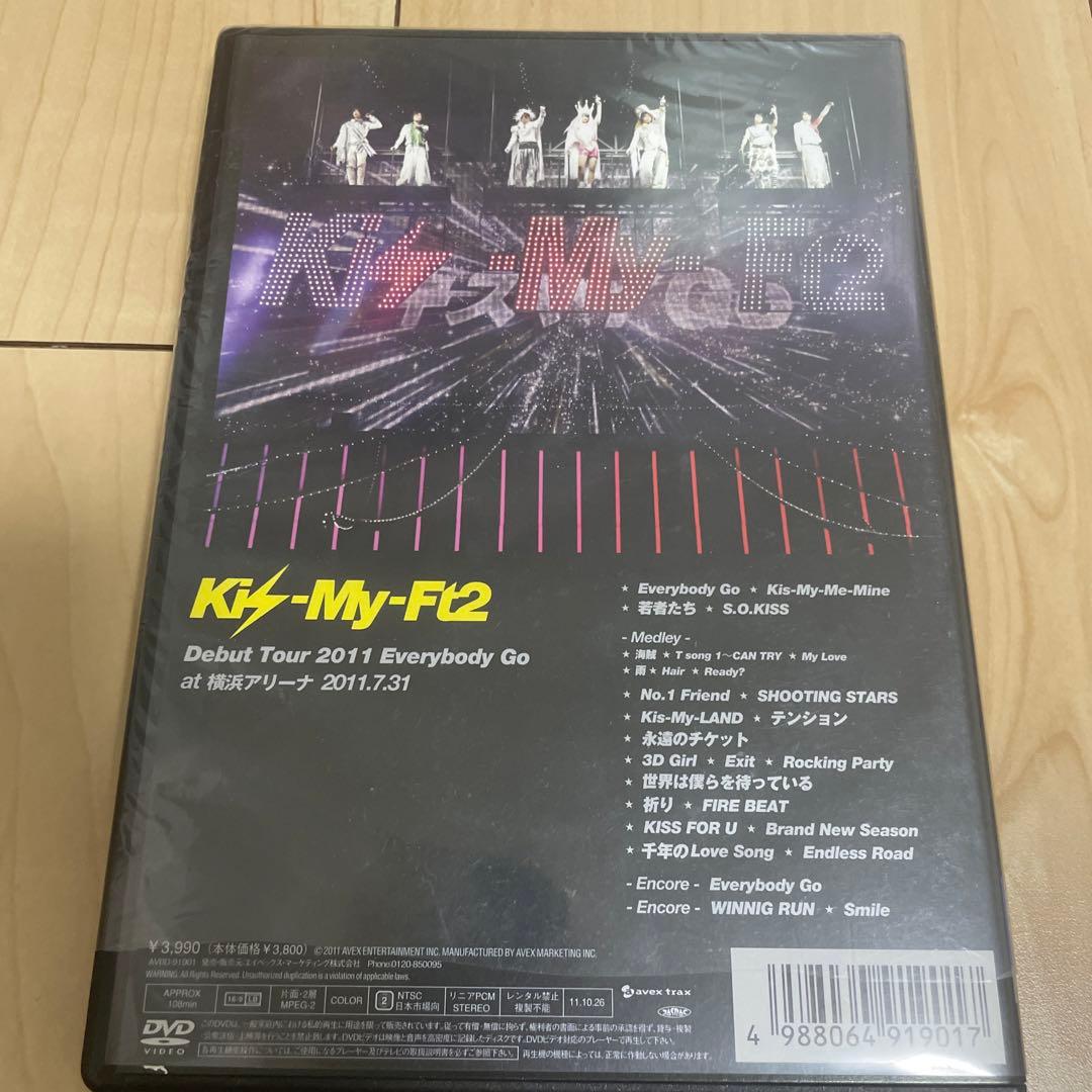Kis-My-Ft2 2011年～2014年 DVDセット