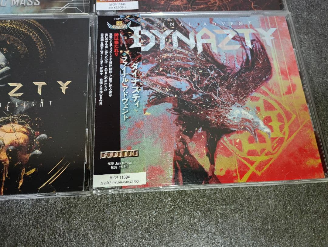 Dynazty 日本盤 CD 4枚セット 北欧 ロック メタル