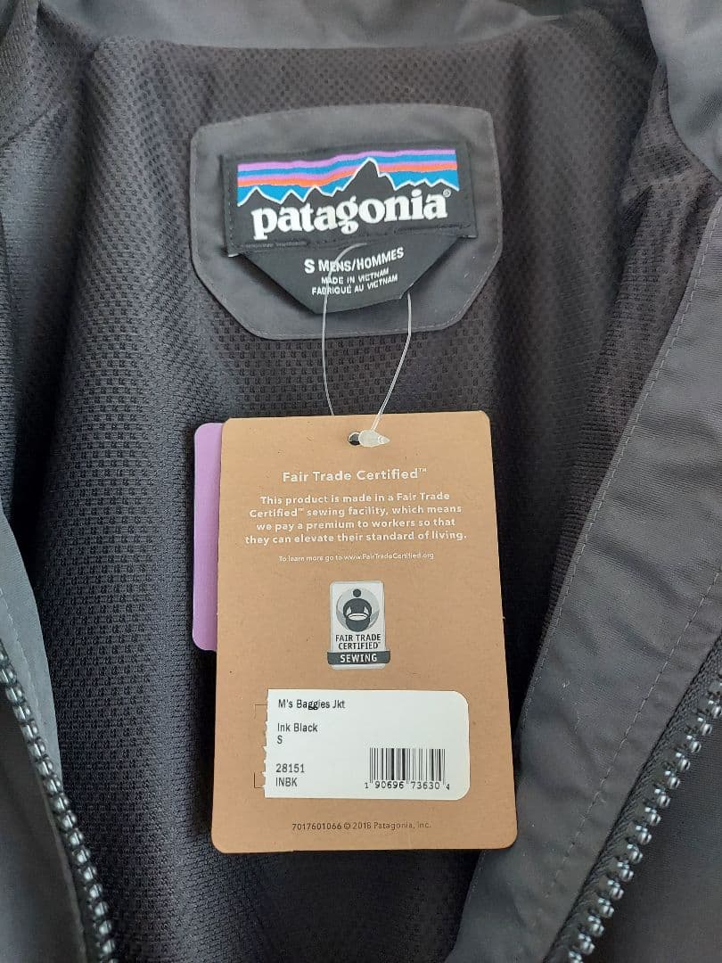 patagonia Men's Baggies™ Jacket Sサイズ