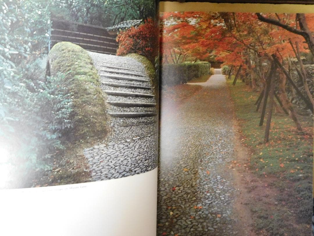 ◆桂離宮・写真集 KATSURA IMPERIAL VILLA◆ 古書