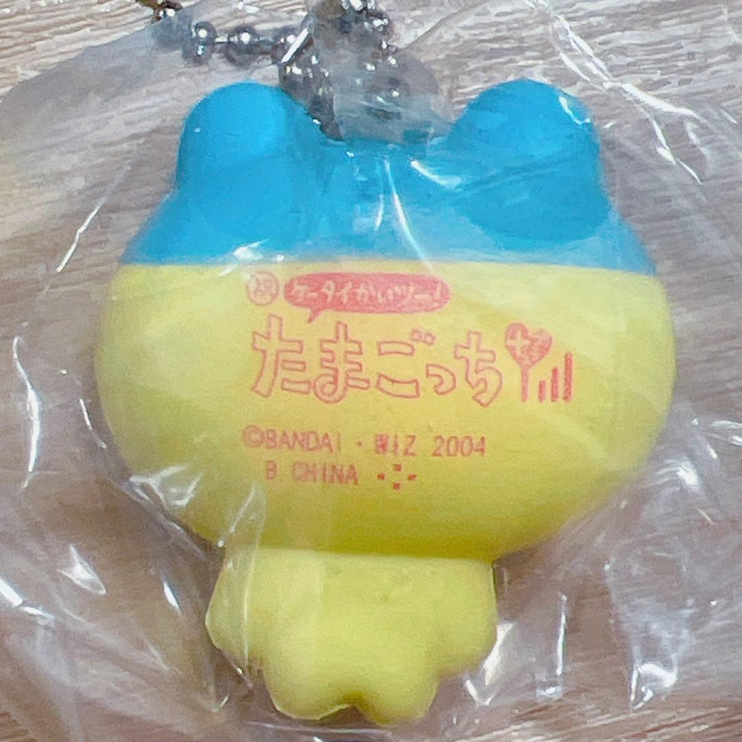 平成レトロ たまごっち スクイーズ ふにゅふにゅ たまごっち 2004年 当時
