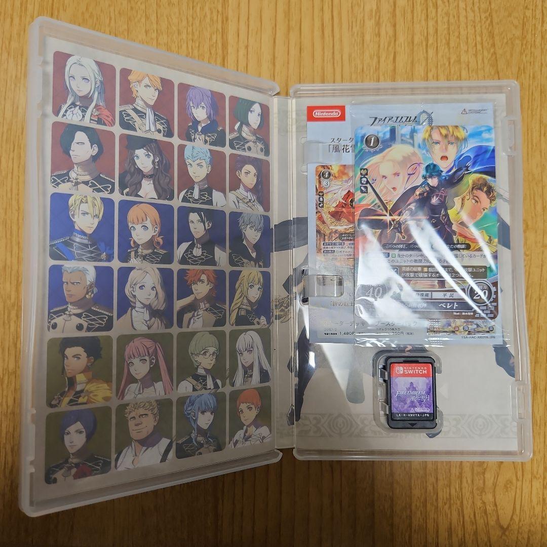 ファイアーエムブレム 風花雪月 Switch 任天堂
