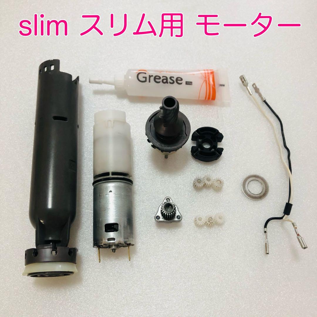 【即日発送】 V8 slim dyson 純正品 ソフトローラー ヘッド #2