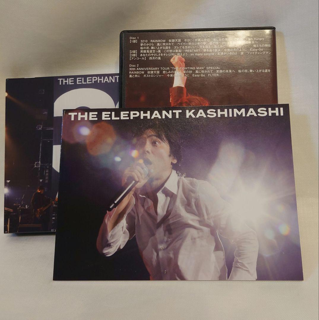 【初回限定盤】エレファントカシマシ/30th ANNIVERSARY TOUR