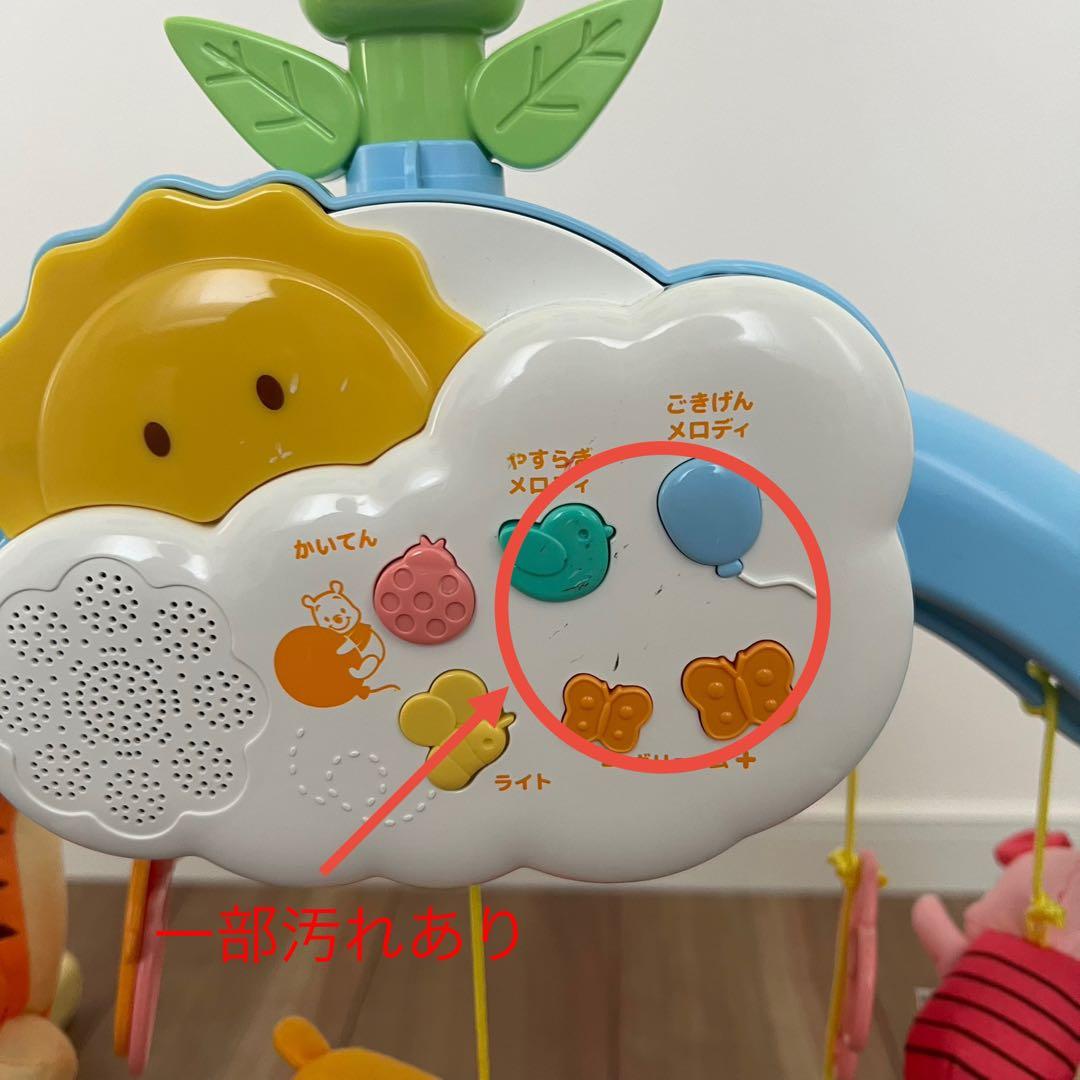 【最終値下げ】【美品】えらべる回転　6WAYジムにへんしんメリー プーメリー
