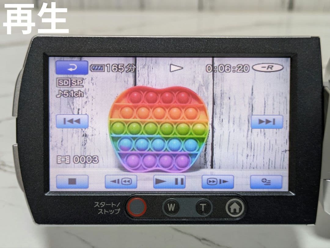 SONY　HDR-UX7