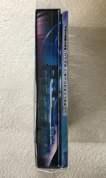 HUNTER×HUNTER 幻影旅団編 DVD-BOXII