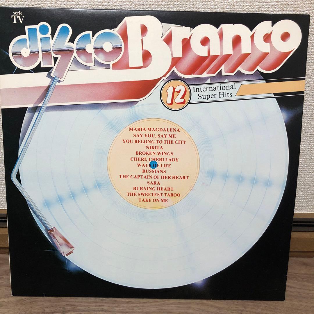 Disco Branco,ブラジルサンバ、マドンナ曲他、LP7枚まとめて