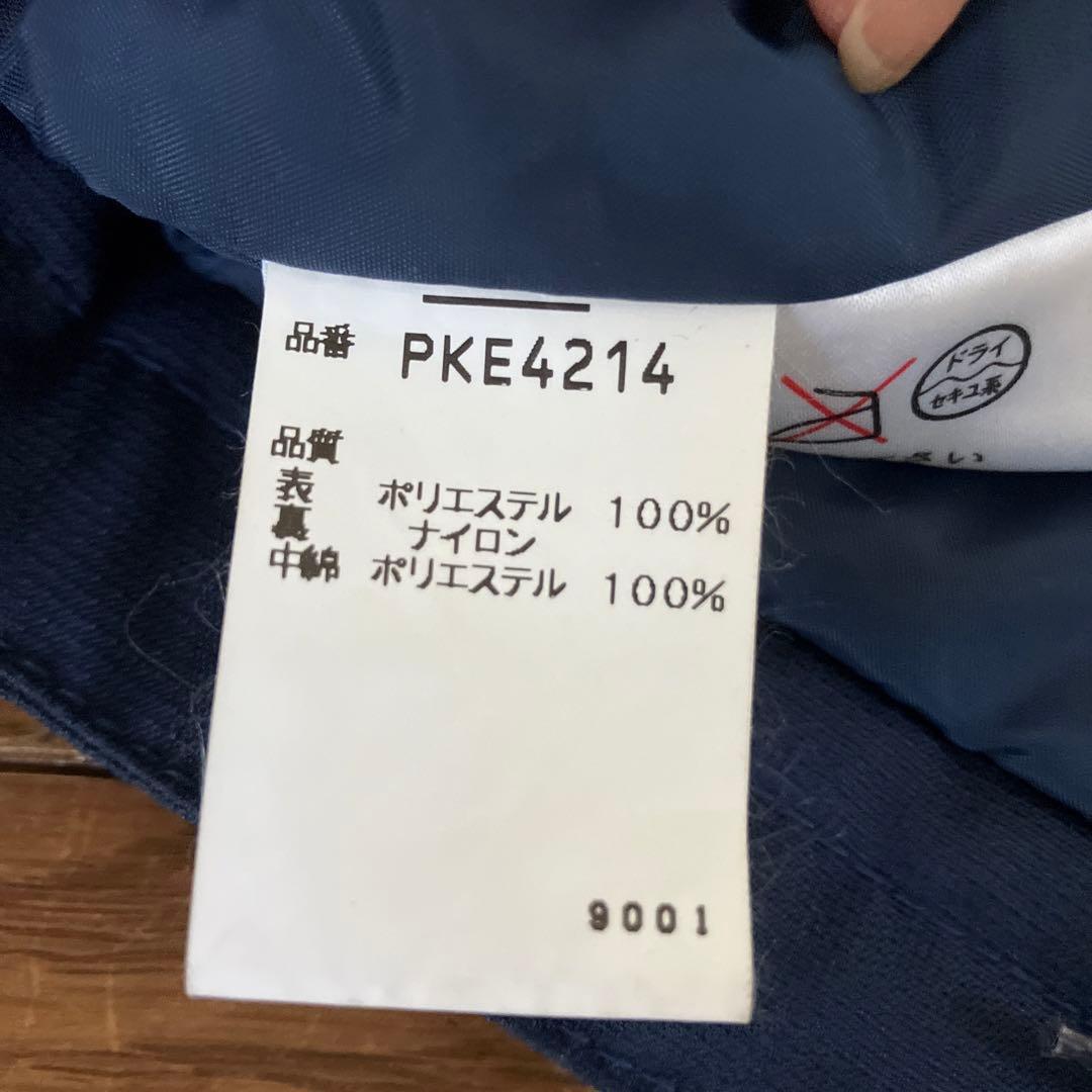 子ども用スキースノボウェアセット　美品