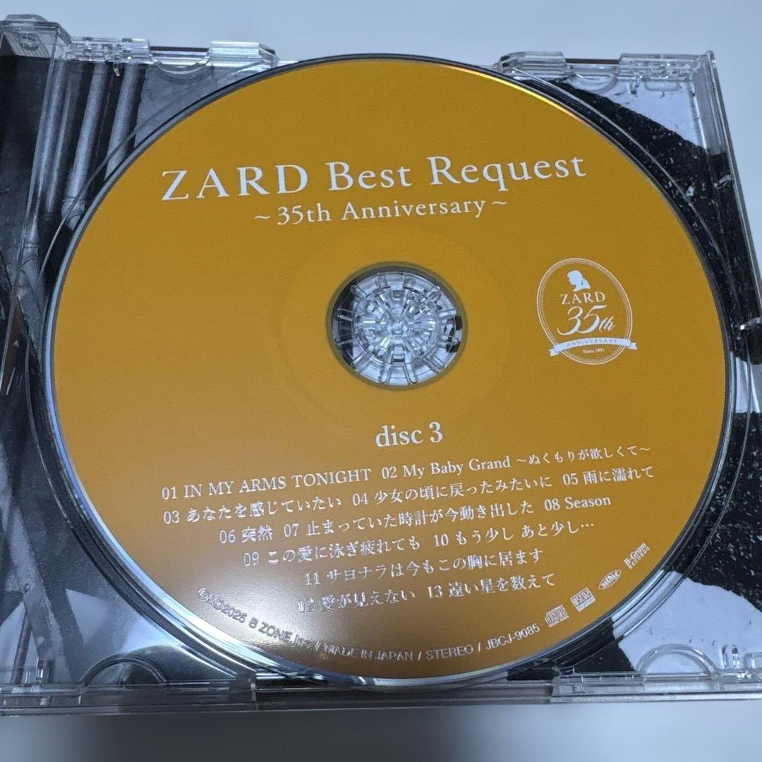 邦楽 ZARD Best Request ~35th Anniversary~ CD