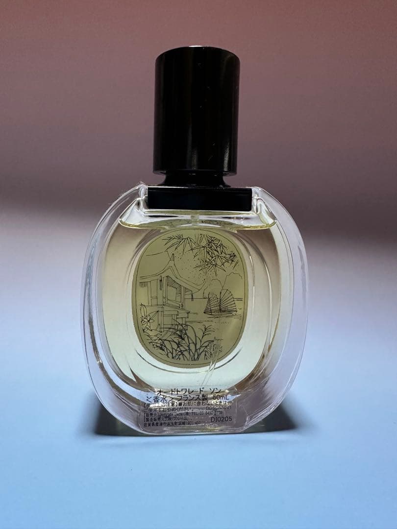 ☆diptyque☆DoSon 50mL 香水