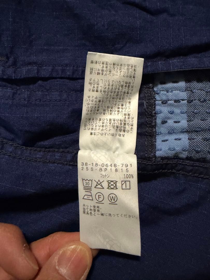 ジャケット・アウター BEAMS PLUS Chore Jacket Indigo Patchwork