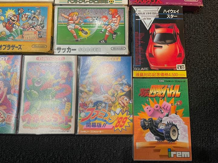 ファミコンソフト17点セット