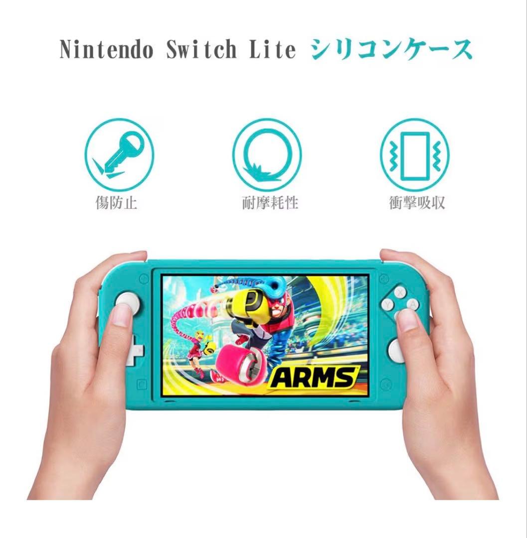 Nintendo Switch Lite アクアブルー 32GB