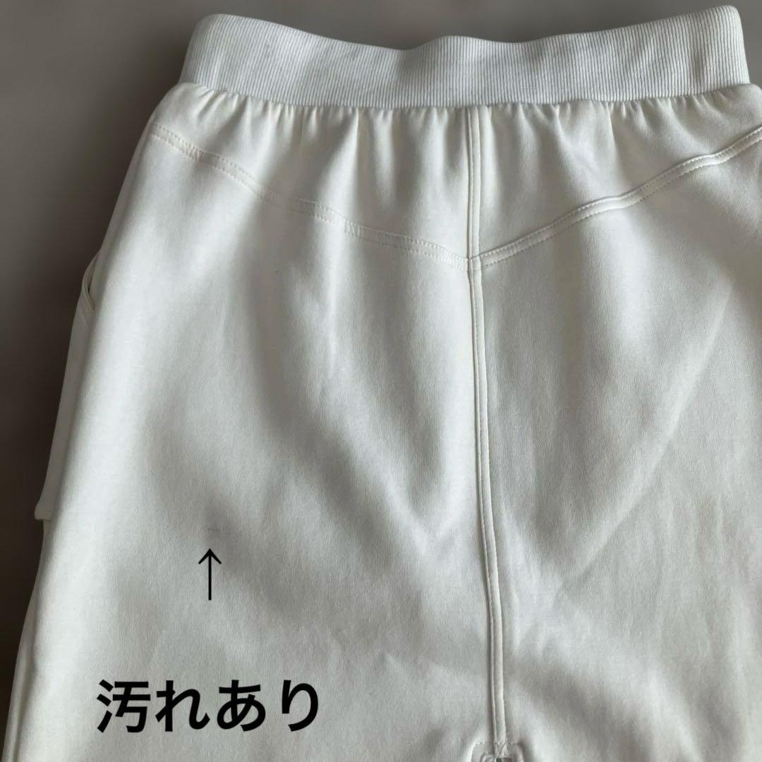 訳あり 新品 リズレー RISLEY スウェット ロングスカート ホワイト 白
