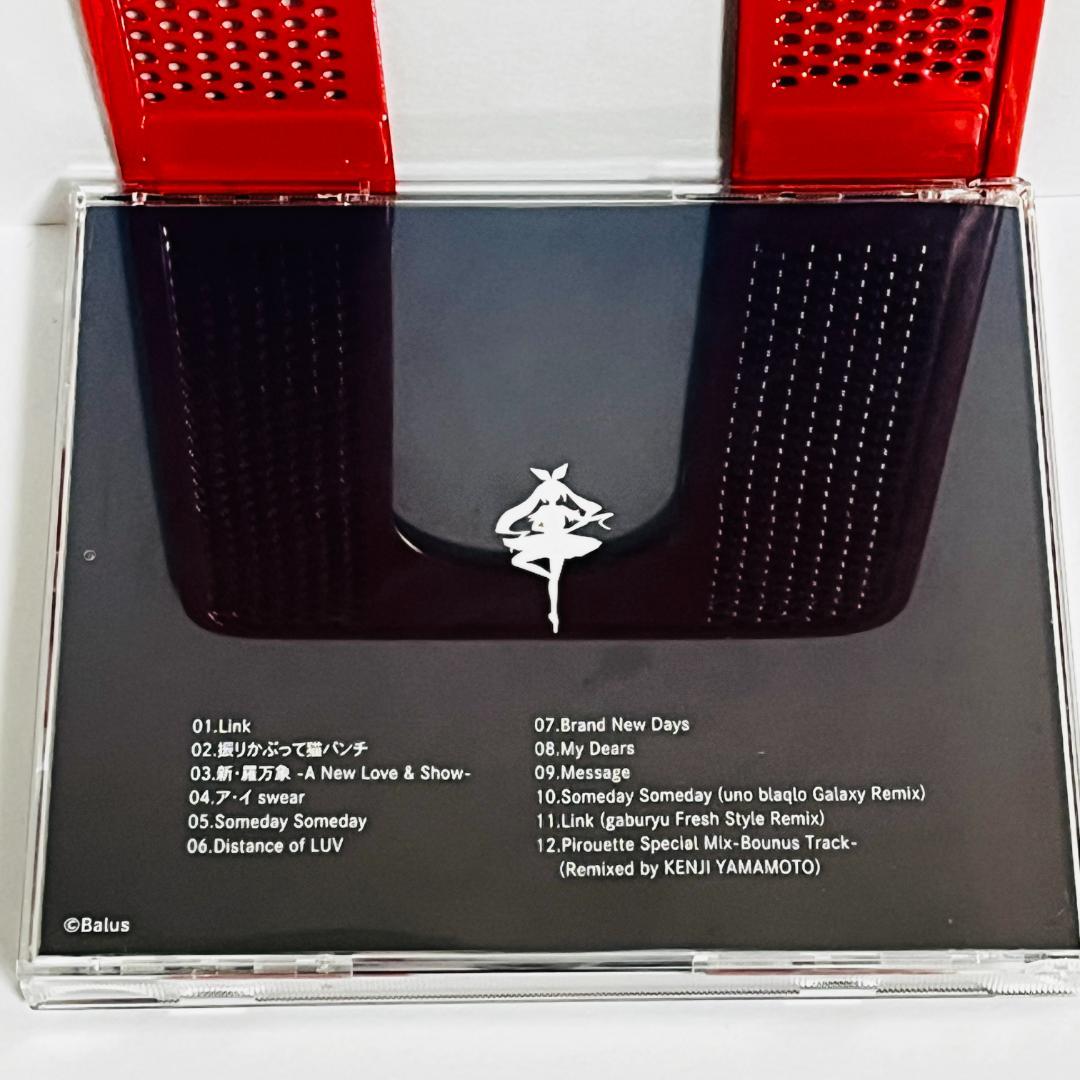 廃盤希少　銀河アリス Pirouette CD　通常盤　帯付