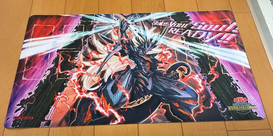 遊戯王　プレイマット　VS龍帝ヴァリウス　ランキングデュエル　開封済