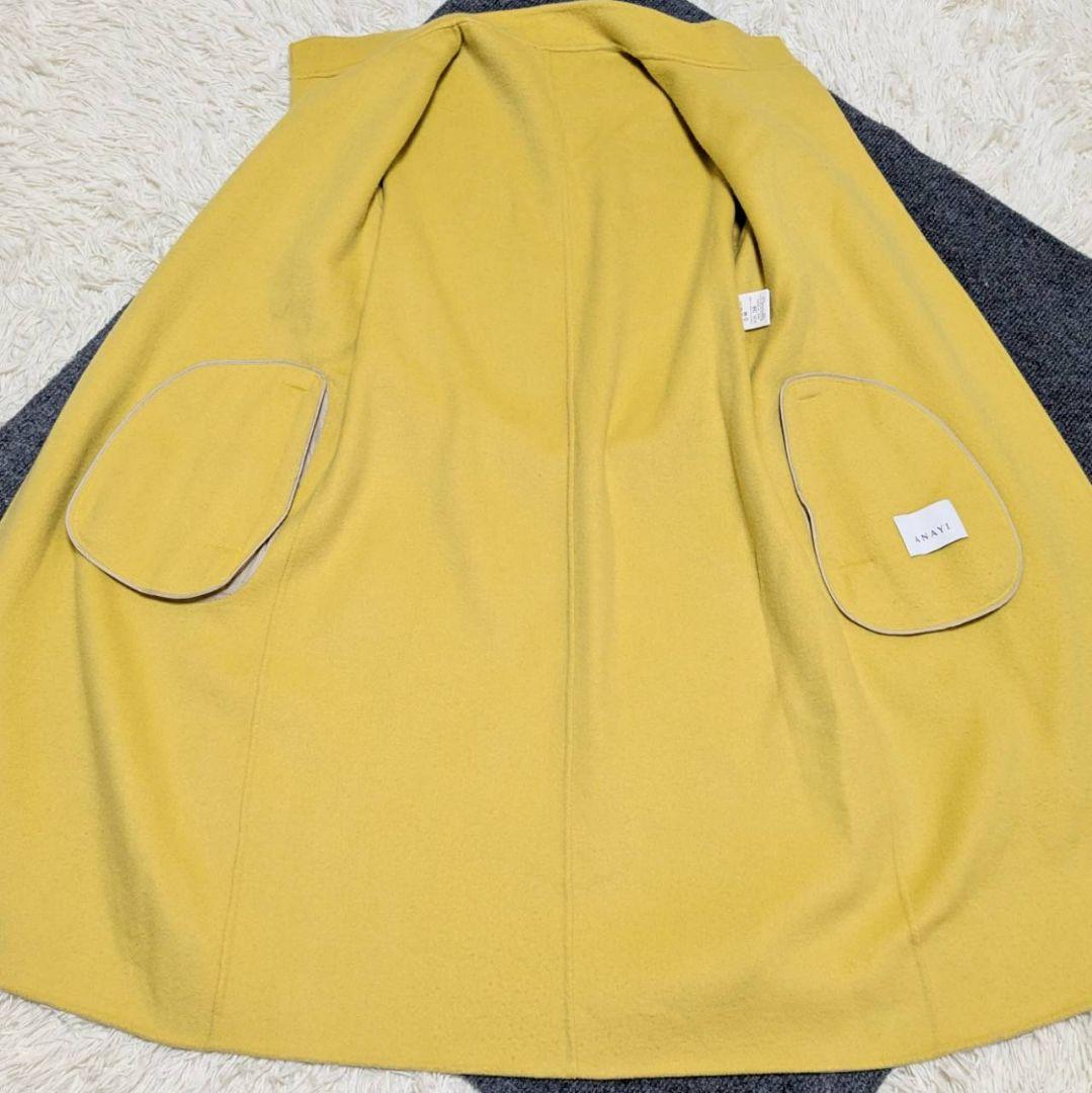 アナイ ガウンコート ダブルフェイス ロング Aライン ベルト ベージュ M