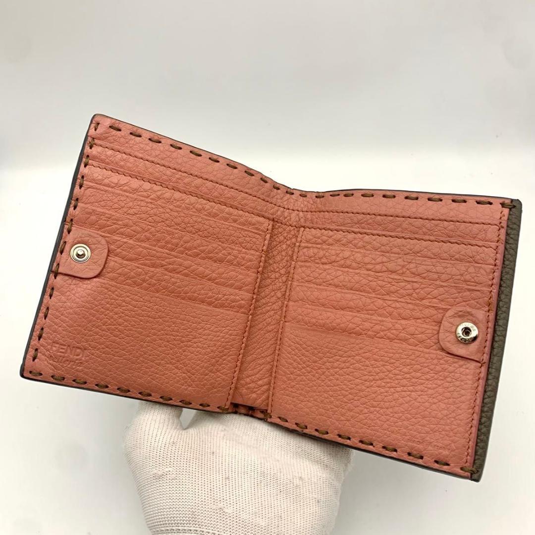 鑑定済み フェンディ セレリア 財布 ビーカブー レザー バイカラー コンパクト
