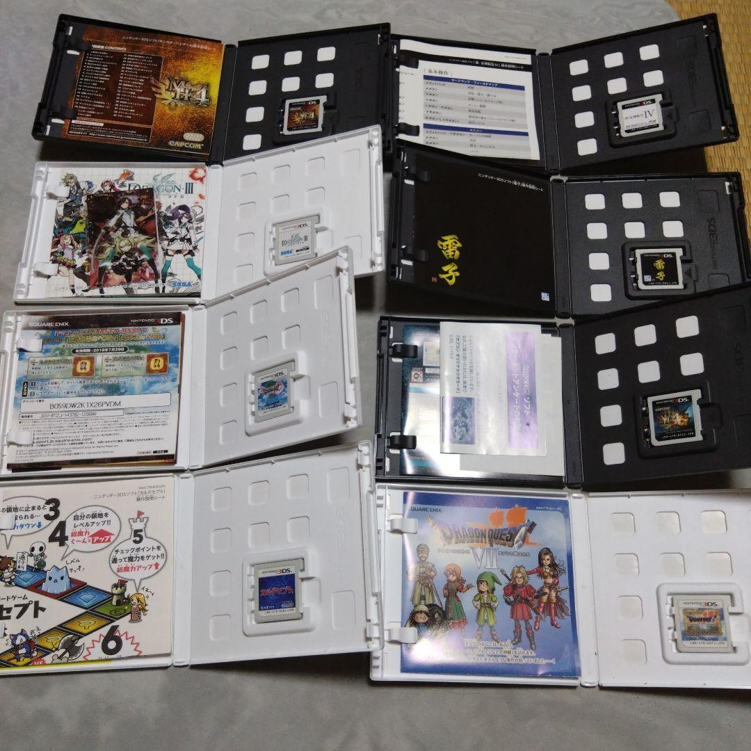 3DS、DS計19本まとめ売り