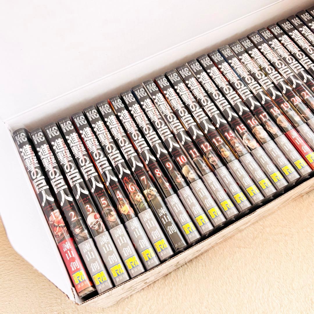 【美品】進撃の巨人 全34巻セット 全巻収納BOX付