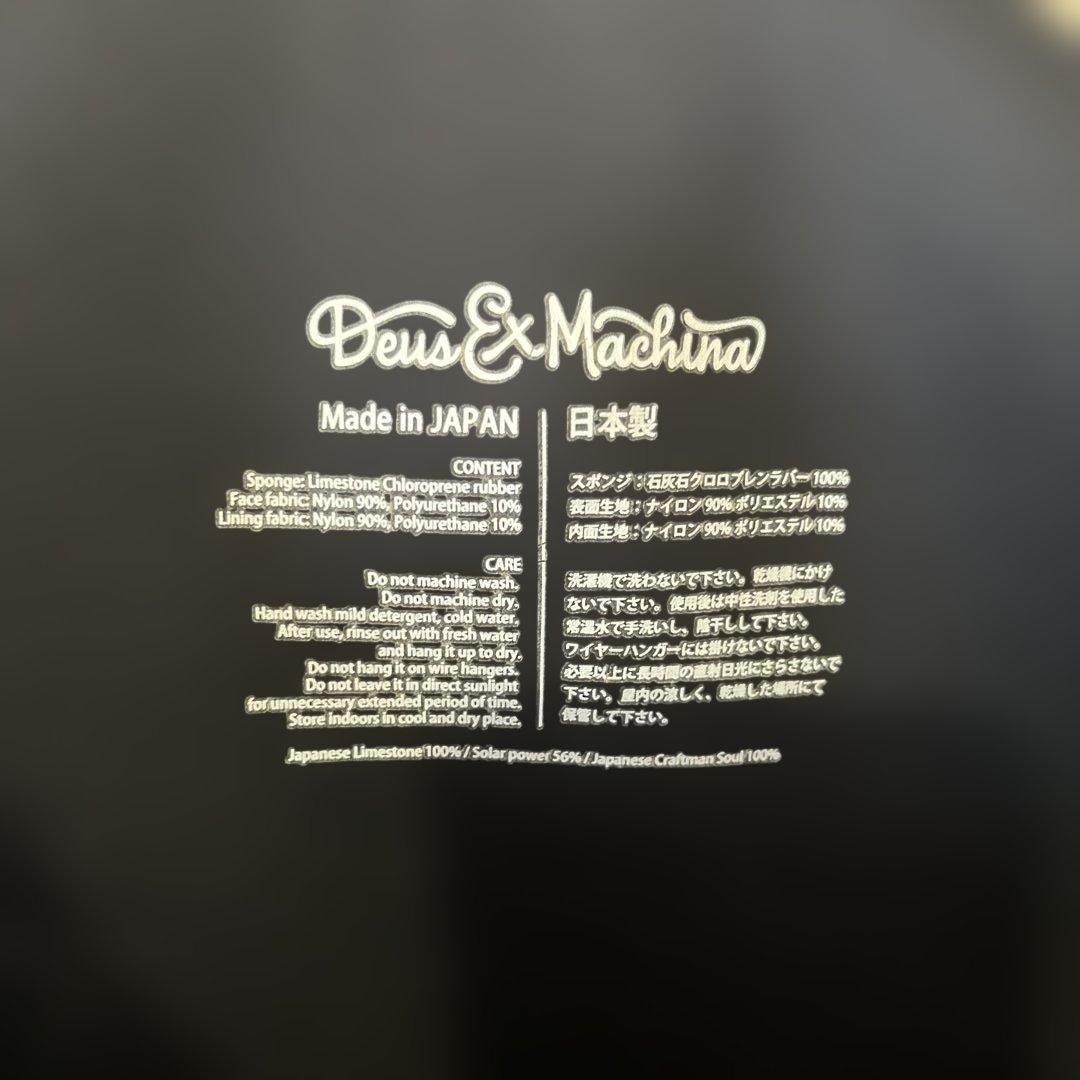 DEUS メンズロングジョン