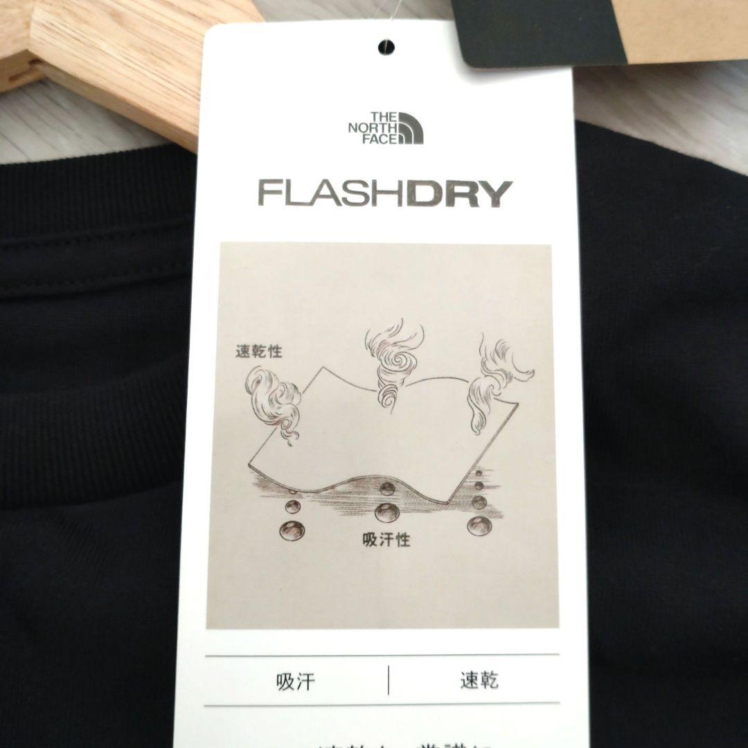 プリン　新品！ノースフェイス　 XL シャツ　2枚組