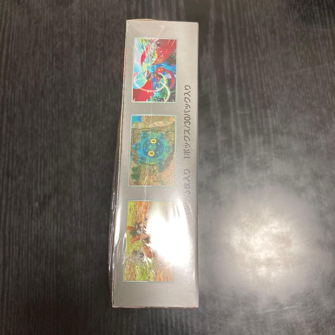 ポケモンカードゲーム ワイルドフォース シュリンク付き　BOX 未開封