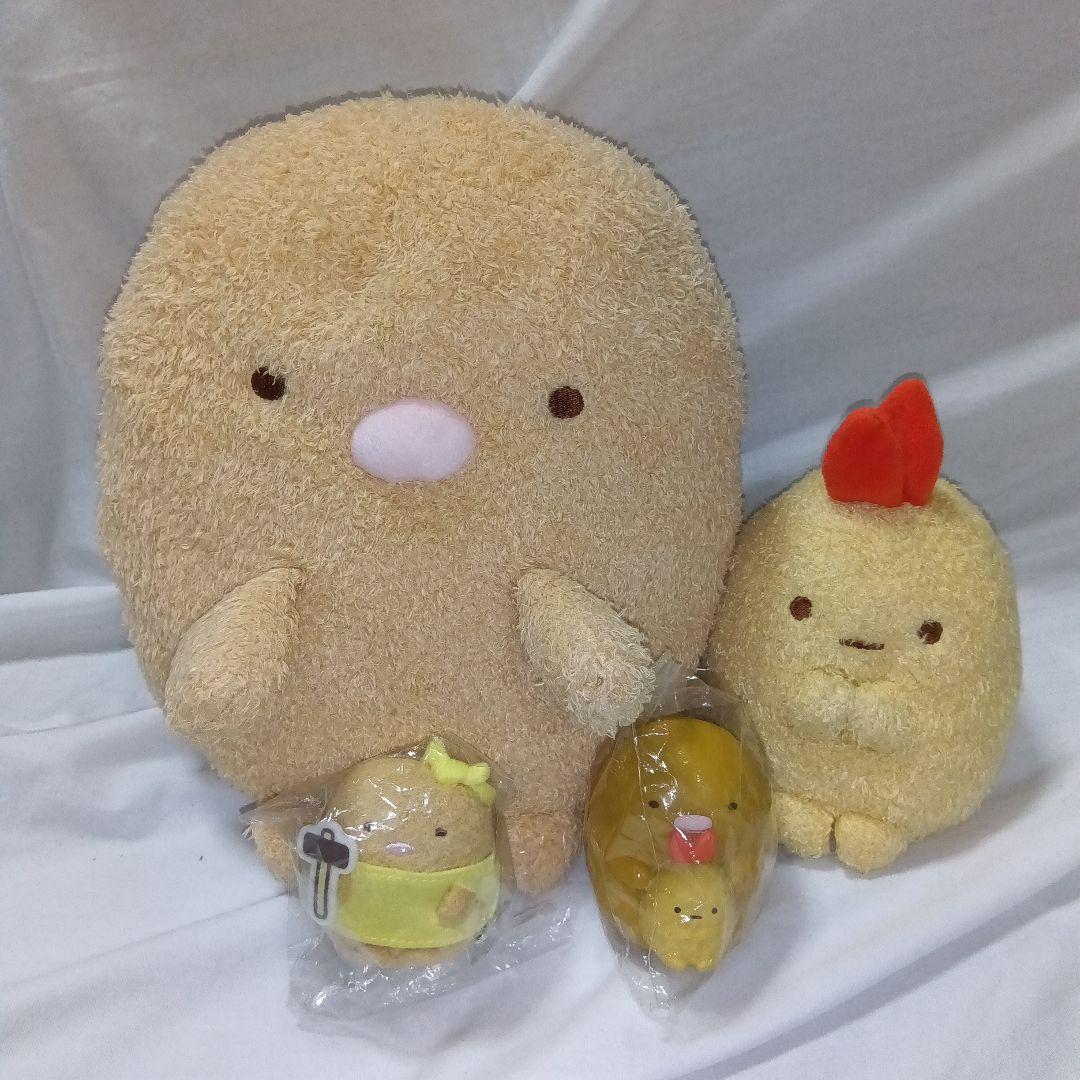 すみっコぐらし　ぬいぐるみ　キーホルダー　バック　貯金箱　etc.　４２点