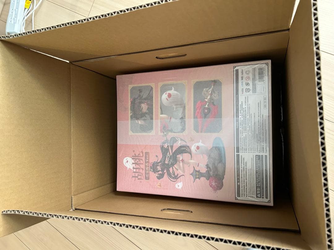 沙*耶様 原神 胡桃・雪晴梅香Ver. 1/7完成品フィギュア[APEX]特典フ