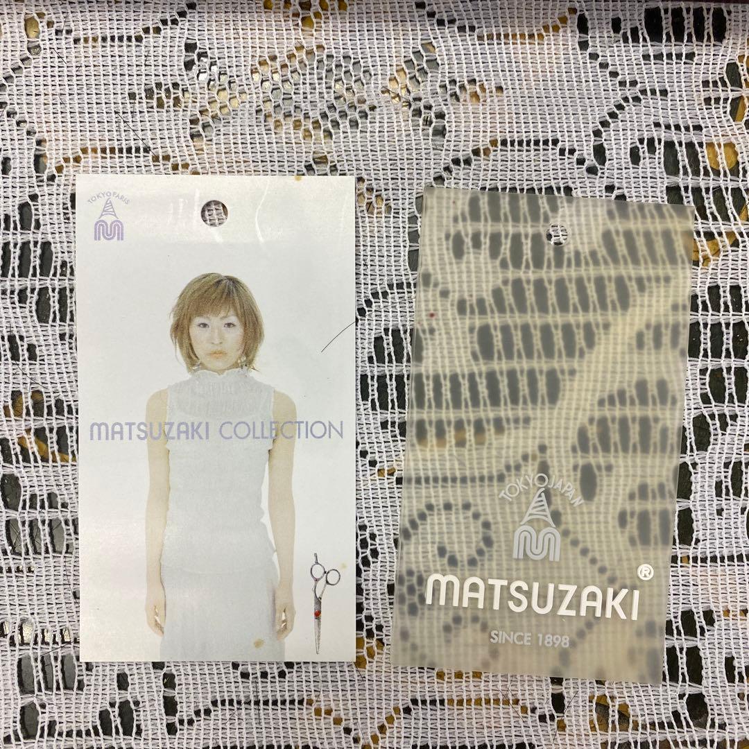 MATSUZAKI セニングシザー DARUMA 松崎　理容　美容　梳き鋏