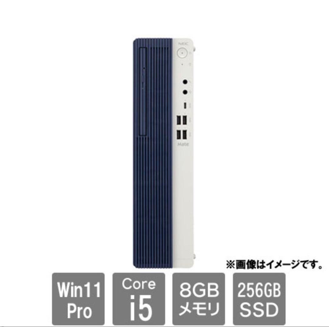 Windowsデスクトップ NEC Windows11pro PC-M1U47LZGFFZM