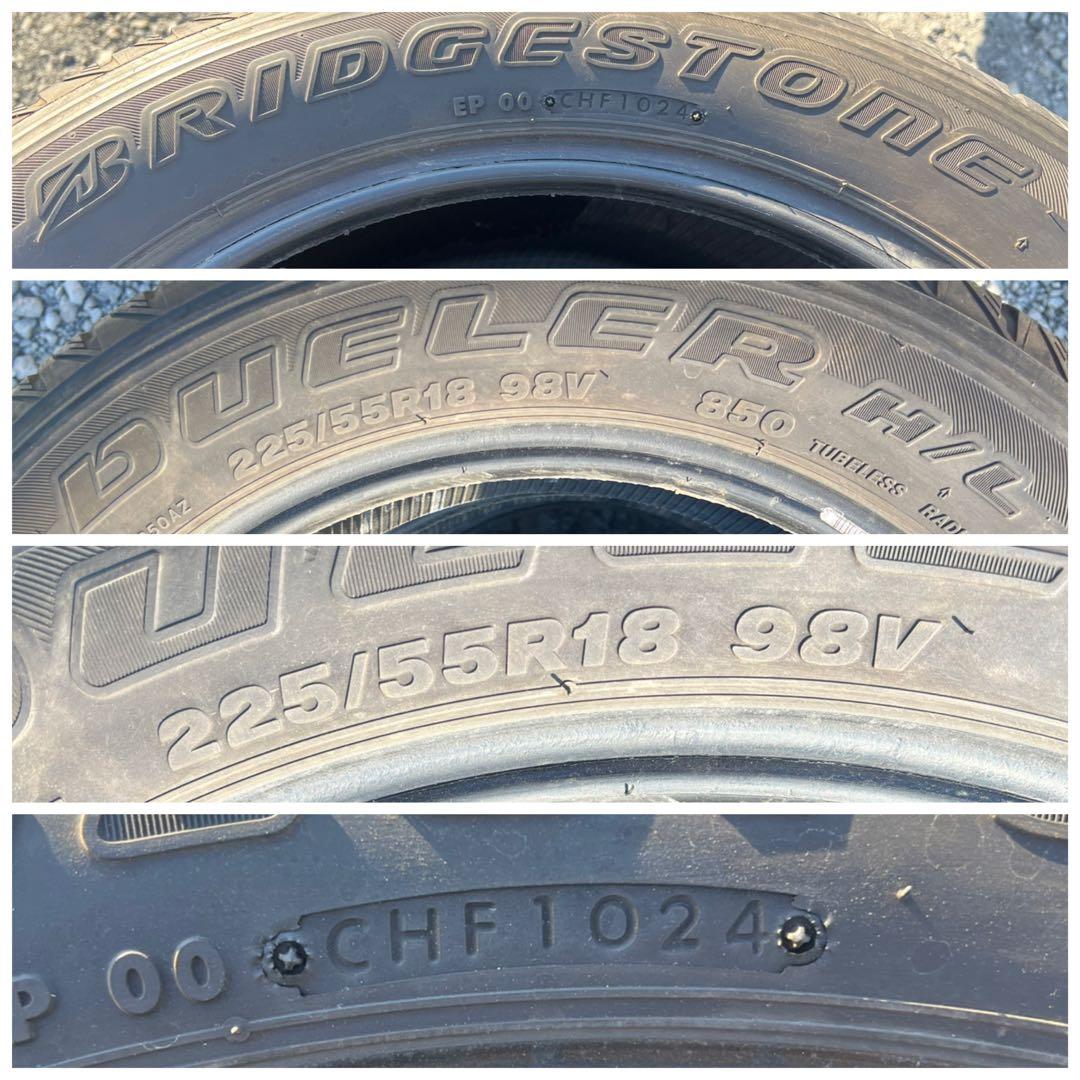 ブリヂストン　デューラー　h/l suvタイヤ　225/55r18 24年製