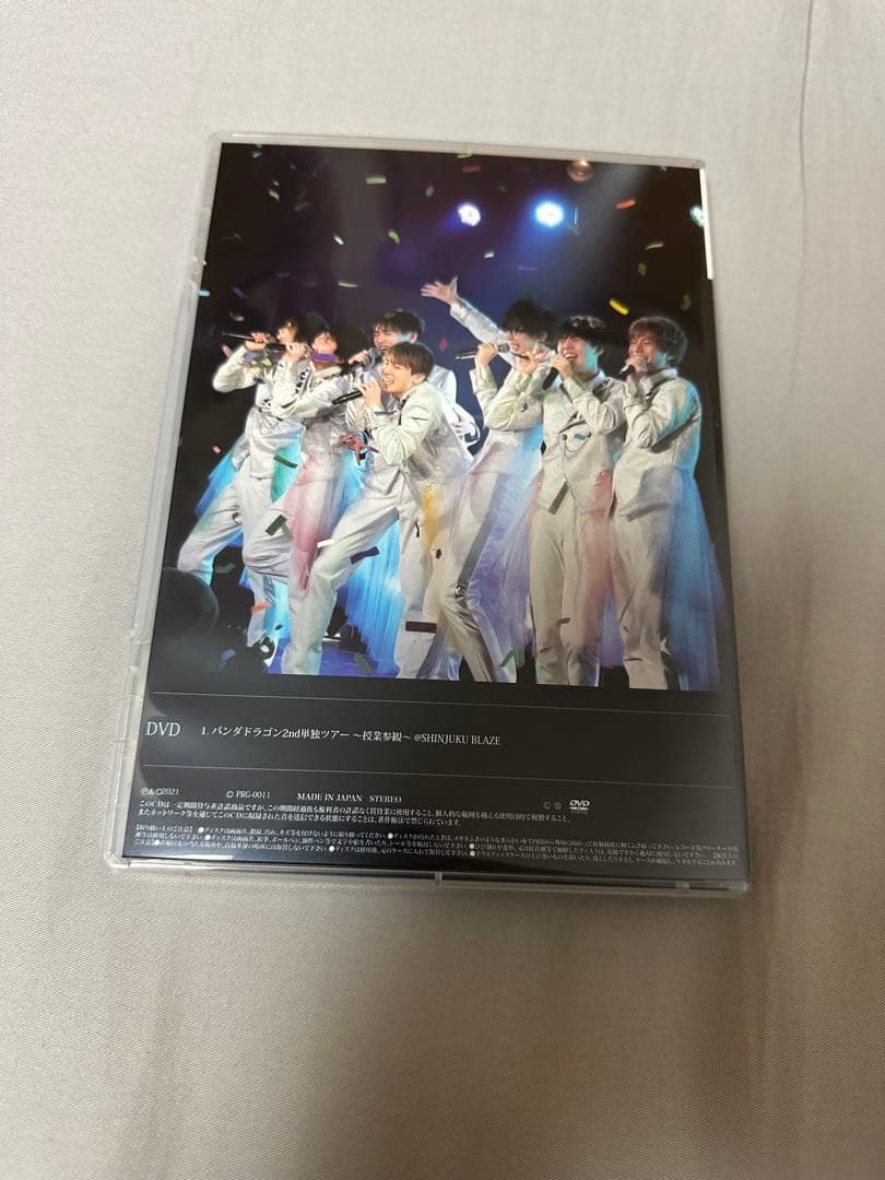 パンダドラゴン 2nd 単独ツアー 授業参観 DVD