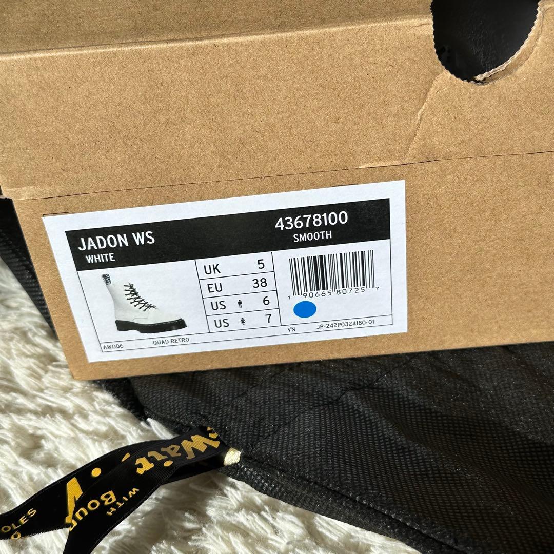 UK5 Dr.Martens JADON 厚底 ８ホールブーツ ホワイト