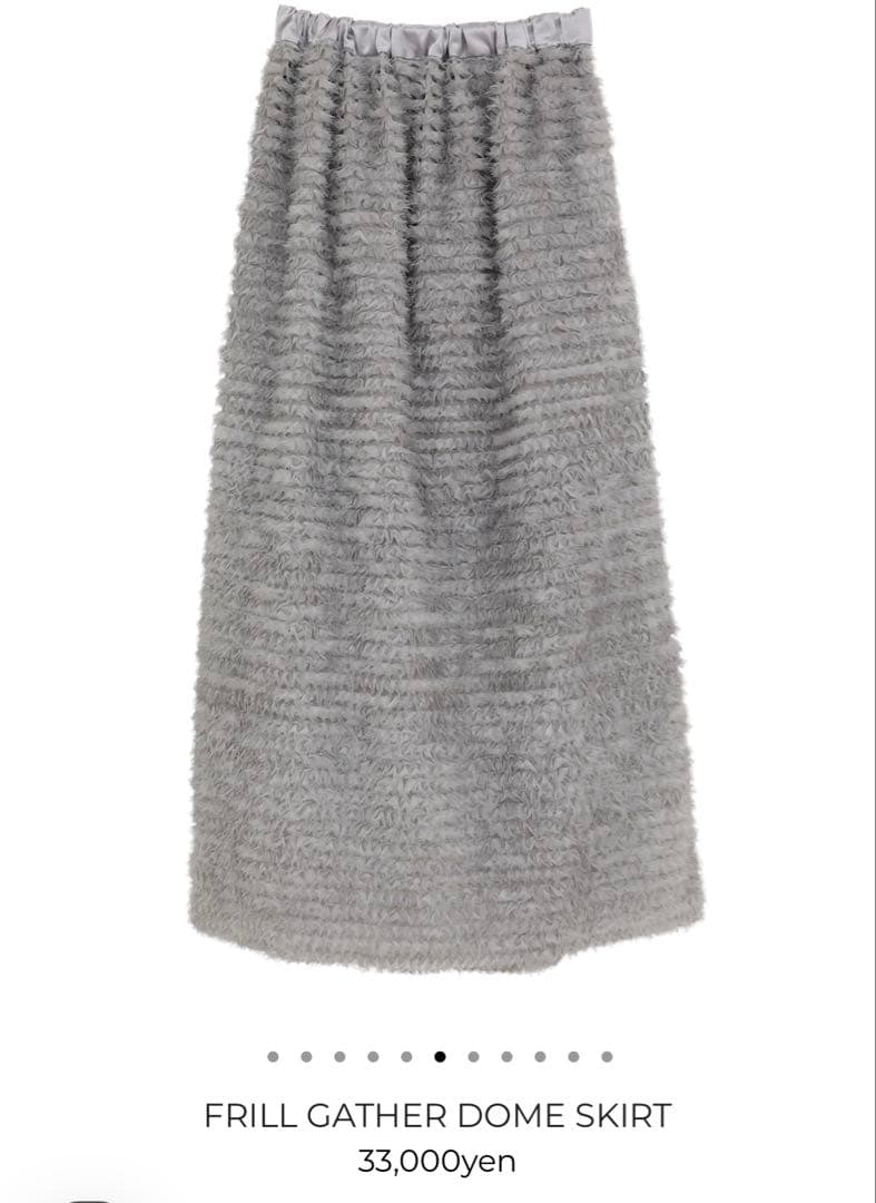 【最終値下げ】clane FRILL GATHER DOME SKIRT