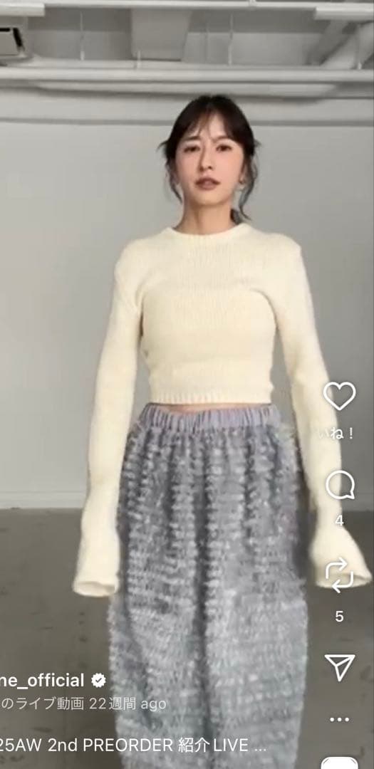 【最終値下げ】clane FRILL GATHER DOME SKIRT