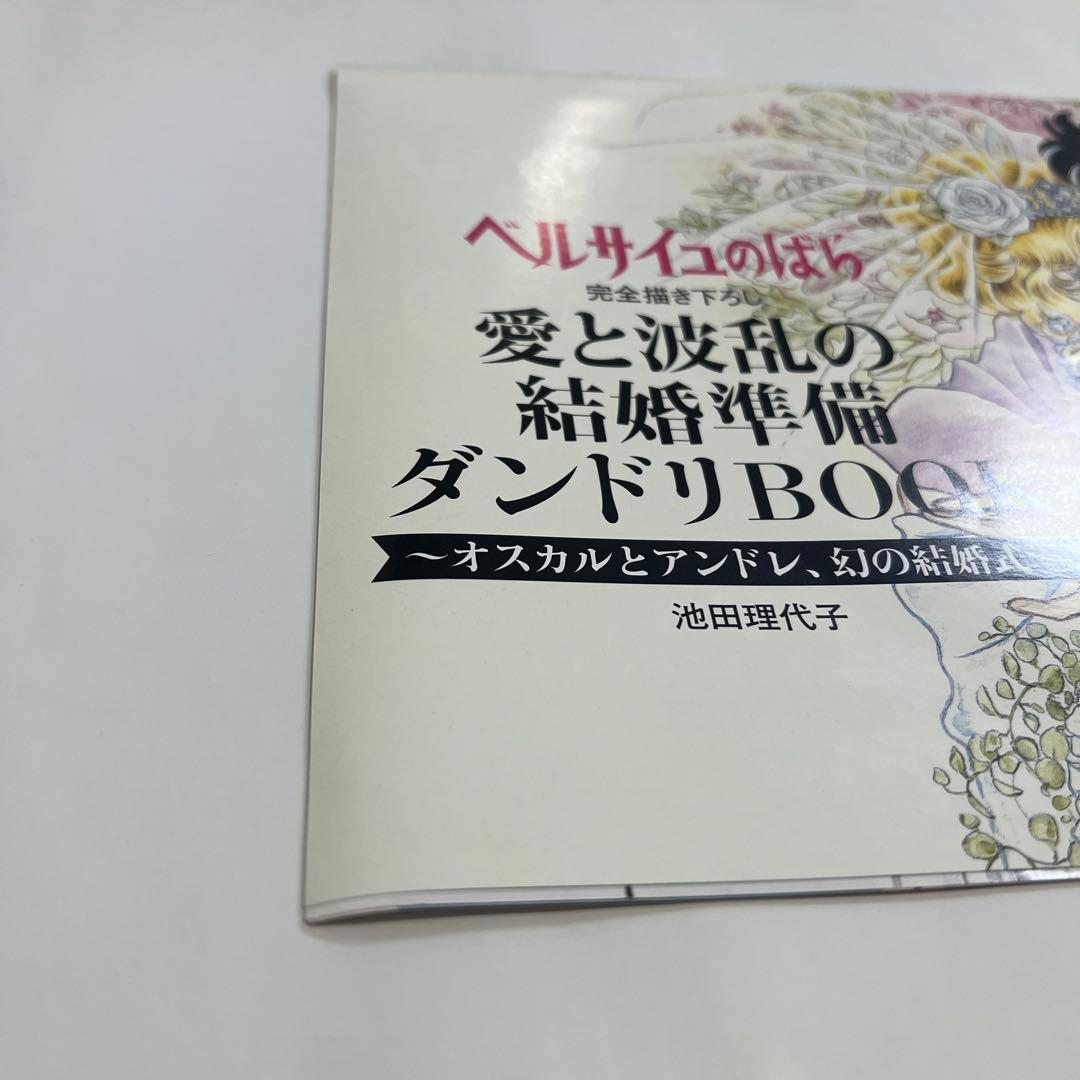 即購入OK