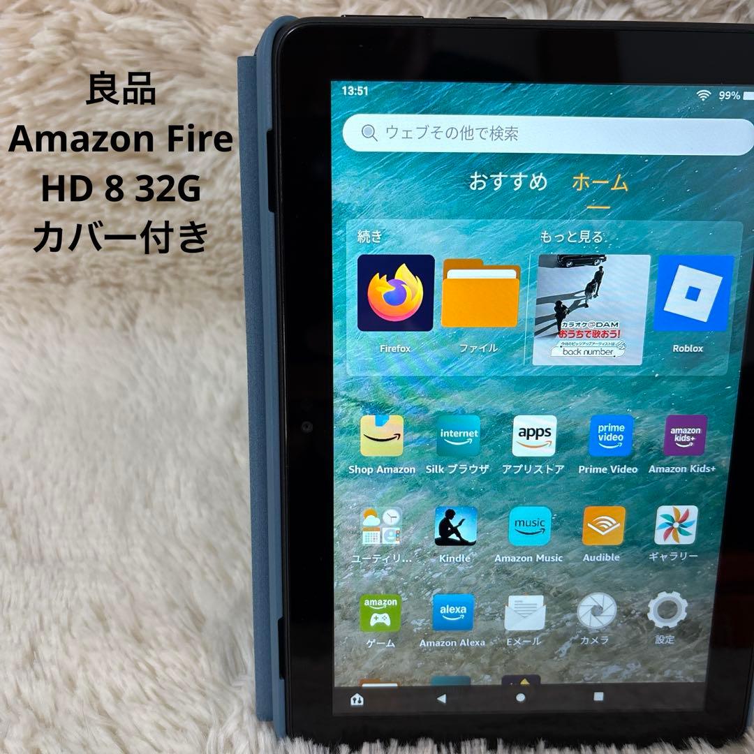 良品Amazon Fire HD 8 32G（第10世代K72LL4）カバー付き